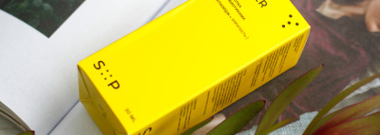 Ещё одна из рода сывороток с пробиотиками: SP by Skinprobiotic Skin Lover