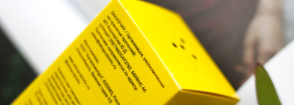 Ещё одна из рода сывороток с пробиотиками: SP by Skinprobiotic Skin Lover