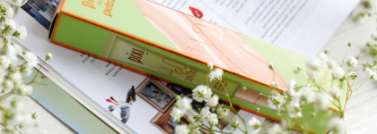 Мой лучший жидкий тон в 2023: Pixi H2O Skin Tint Porcelain