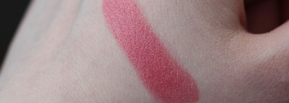 Это шляпа: Guerlain Kiss Kiss Lipstick в оттенке 368 Baby Rose