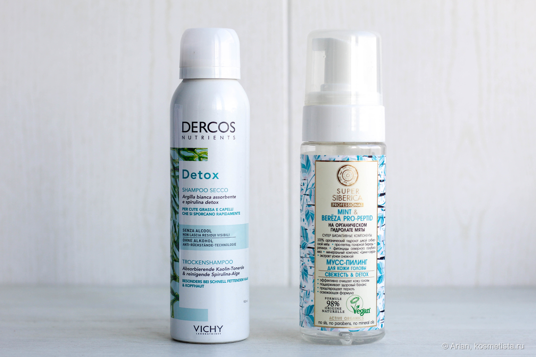 Vichy Dercos Nutrients Detox Dry Shampoo и Natura Siberica Mint & Berёza Pro-Peptid Мусс-пилинг для кожи головы