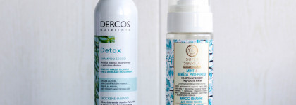 Пустые баночки апреля