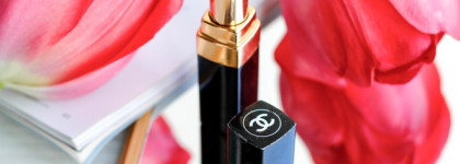 Помада для сорванца: Chanel Rouge Coco Shine Lipstick в оттенке 54 Boy