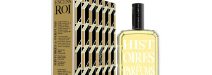 Ароматы весны 2023