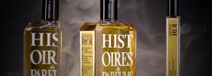 Ароматы весны 2023