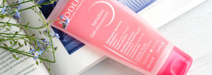 О моём уходе за чувствительной кожей