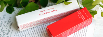 Макияж глаз с косметикой Sergey Naumov: обзор праймера для теней и консилера бренда