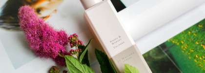 Лучшие ароматы за пять лет