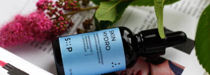 В поисках идеального увлажнения: сыворотка SP by SkinProbiotic Skin Hydro