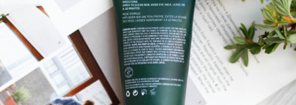 Всегда ли люкс лучше: Biossance Squalane + Glycolic Renewal Mask