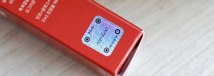 Когда не вышло впечатлиться: тинт Rom&Nd Juicy Lasting Tint в оттенке #19 Almond Rose