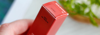 Когда не вышло впечатлиться: тинт Rom&Nd Juicy Lasting Tint в оттенке #19 Almond Rose