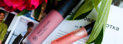 Погружение в декоративку Rouge Bunny Rouge: обзор блеска и плампера для губ