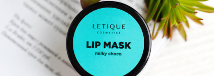 Знакомство с косметикой Letique