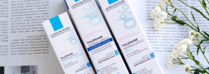 La Roche-Posay для аллергиков: обзор трёх средств Toleriane Dermallergo