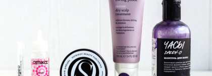 Итоги лета: пустые и не очень баночки