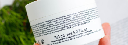 Умывание + удаление макияжа + уход: Babor Hyaluronic Cleansing Balm