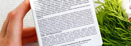 Умывание + удаление макияжа + уход: Babor Hyaluronic Cleansing Balm