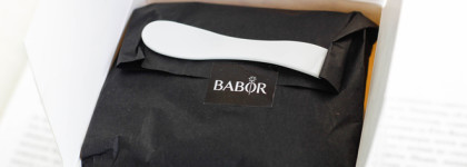 Умывание + удаление макияжа + уход: Babor Hyaluronic Cleansing Balm