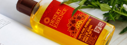 Мои масла и масляные концентраты