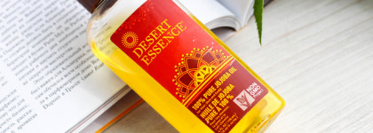 Мои масла и масляные концентраты