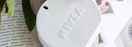 Восьмёрка пудровых ароматов