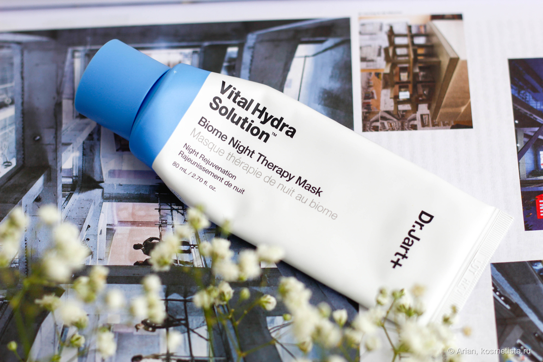Dr. Jart+ Vital Hydra Solution Biome Therapy Mask