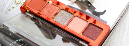 Три палетки 2023-го