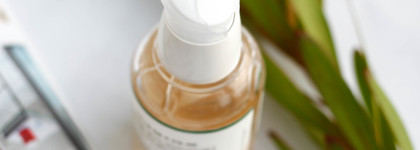 Сыворотка с полынью против кожи с розацеа: Round Lab Mugwort Calming Serum