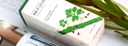 Сыворотка с полынью против кожи с розацеа: Round Lab Mugwort Calming Serum