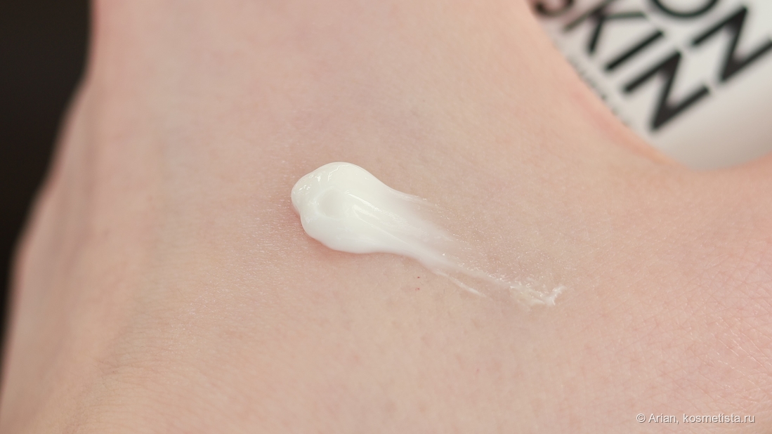 Капля Icon Skin Aqua Repair Moisturizing Cream Normal & Dry Sensitive Skin