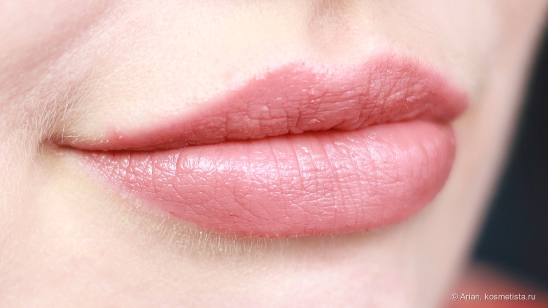 Rouge Bunny Rouge Balm Lipstick 106 на губах