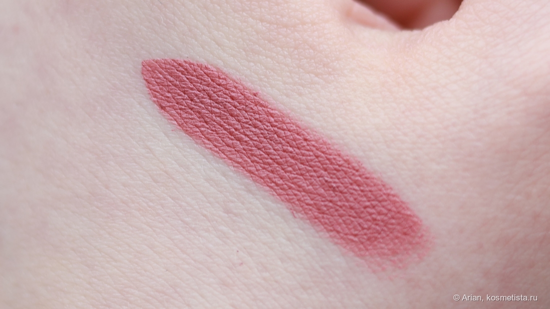 Свотч Stellary Long Lasting Lipstick 10 Perfect Nude