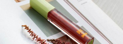 Лучший блеск на каждый день: Pixi LipLift Max в оттенке Sheer Rose