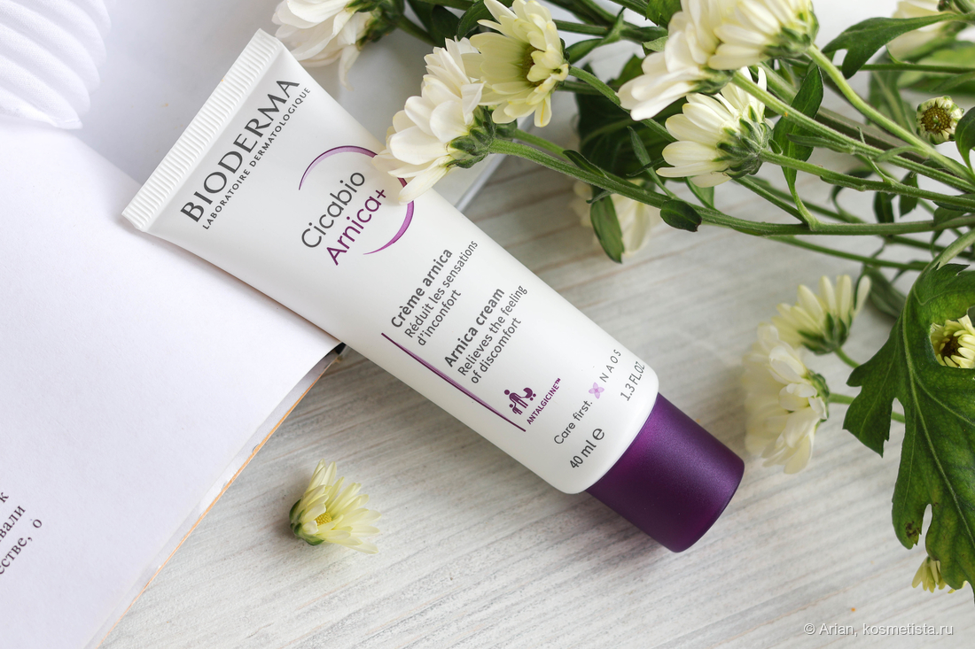 Bioderma Cicabio Arnica Cream