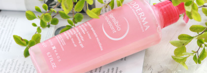 Несколько советов, как жить с розацеа