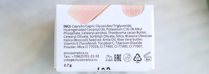 Цена любопытства: новый кремовый консилер Kristall Minerals Cream Concealer в оттенке 01