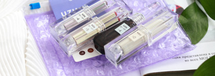 Футуристичные помады и блеск из Японии: Uzu by Flowfushi Happy Bag Lip Special Set Purple Edition