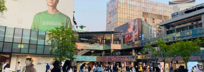 Неожиданный фаворит из Китая: блеск для губ Kaleidos Untamed Glow Glossy Lip Glaze в оттенке Freefall