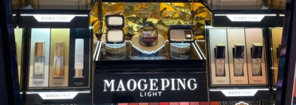 Неожиданный фаворит из Китая: блеск для губ Kaleidos Untamed Glow Glossy Lip Glaze в оттенке Freefall