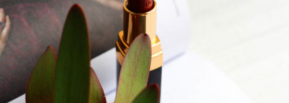 Уж небо осенью дышало: люксовая помада Chanel Rouge Coco в оттенке 406 Antoinette