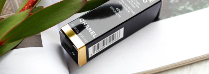 Уж небо осенью дышало: люксовая помада Chanel Rouge Coco в оттенке 406 Antoinette