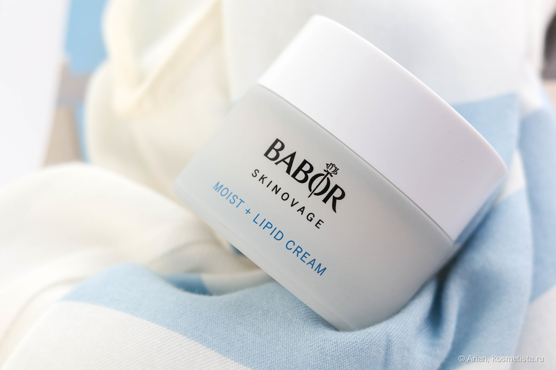 Babor Skinovage Moist + Lipid Cream