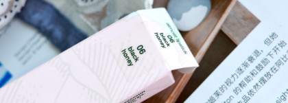 Та самая спорная бальзамная помада: Clinique Almost Lipstick в оттенке 06 Black Honey