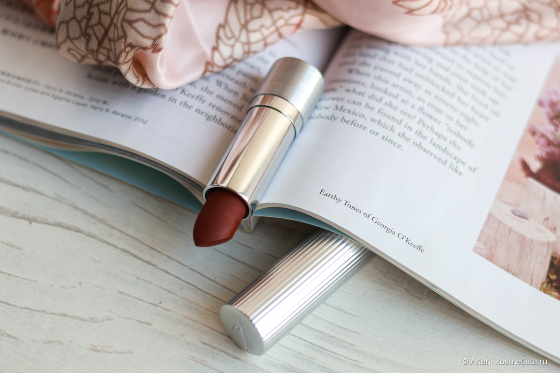 Hindash Manifesto Lipstick Rest In Roses