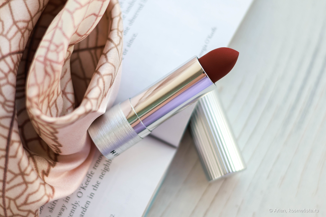 Hindash Manifesto Lipstick Rest In Roses