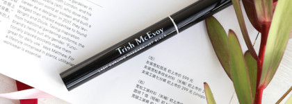 Сбылась мечта идиота: короткий рассказ о туши Trish Mcevoy Lash Curling Tubular Mascara Jet black