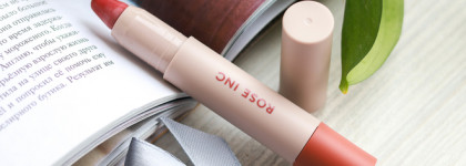 Совершенный матовый финиш: Rose Inc Lip Sculpt Amplifying Lip Color в оттенке Beams