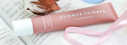 Насколько хорош популярный бальзам для губ: Summer Fridays Lip Butter Balm в оттенке Vanilla Beige