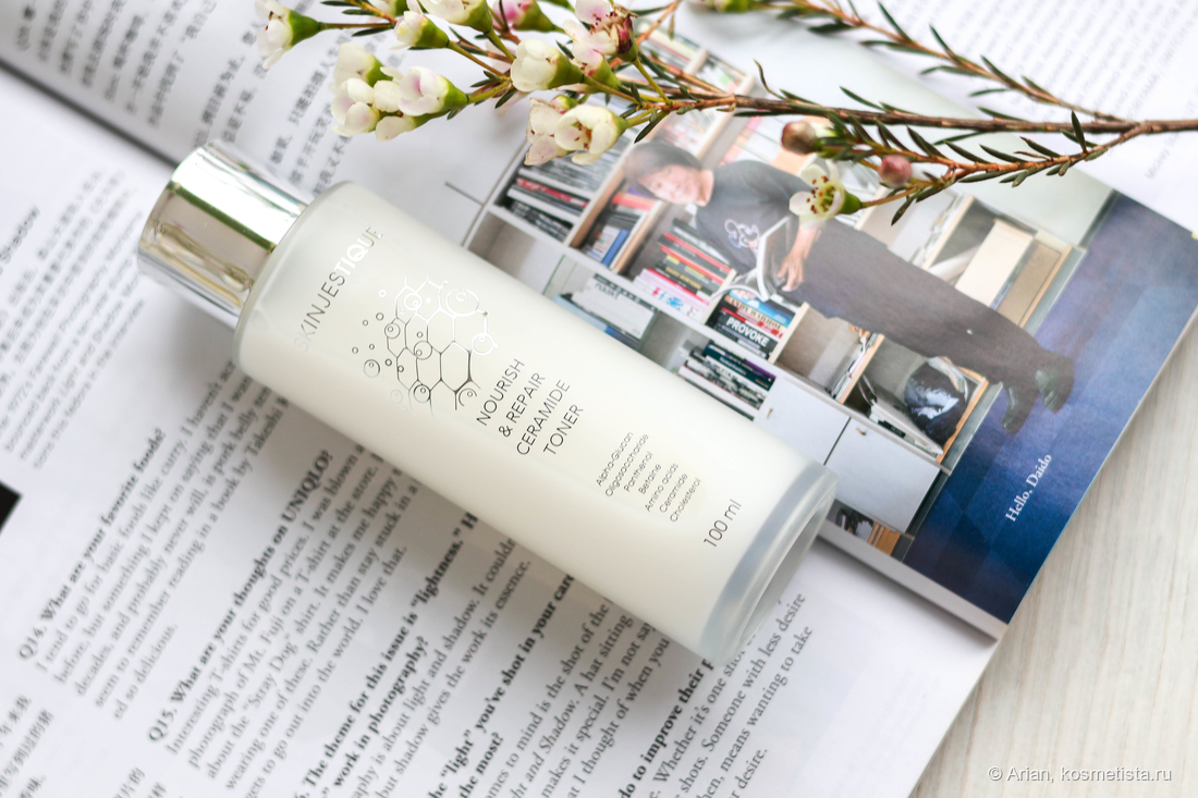 Skinjestique Nourish & Repair Ceramide Toner